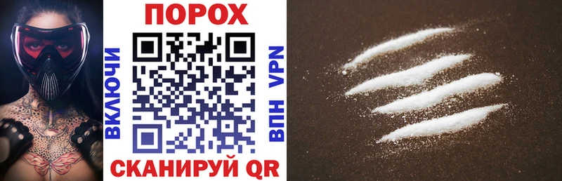Amphetamine VHQ  Новая Ладога 