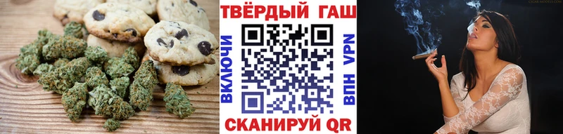 Еда ТГК марихуана  Новая Ладога 