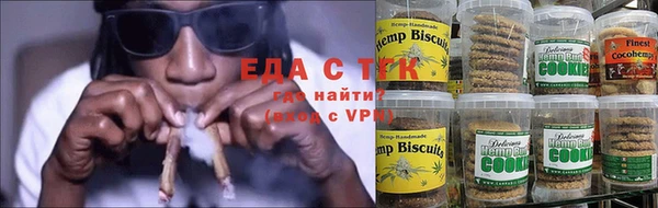 каннабис Алзамай