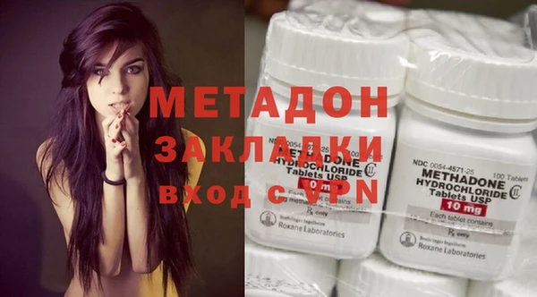 прущие грибы Алексин