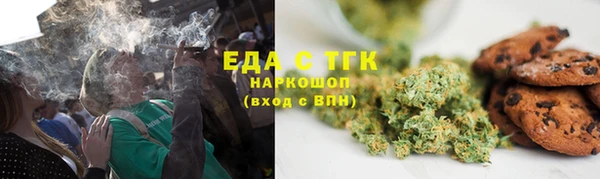 МДМА Алексеевка