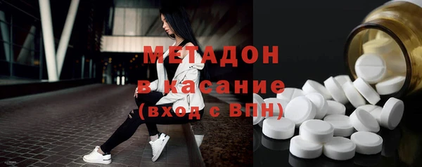 МДМА Алексеевка