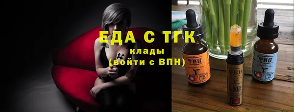 МДМА Алексеевка