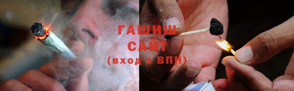 каннабис Алзамай