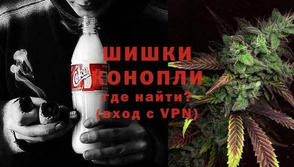 каннабис Алзамай