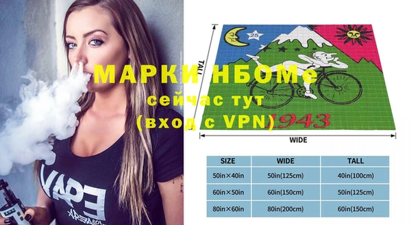 МДМА Алексеевка