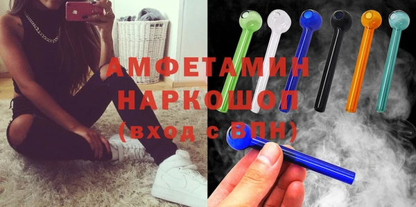 каннабис Алзамай