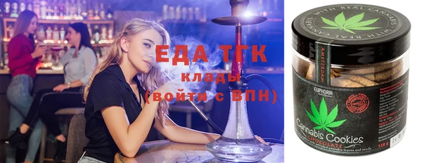 МДМА Алексеевка
