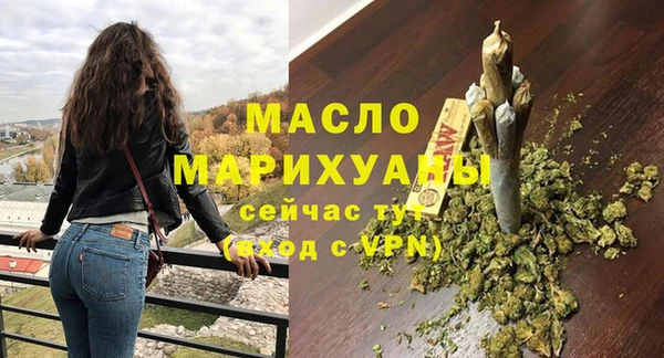 прущие грибы Алексин