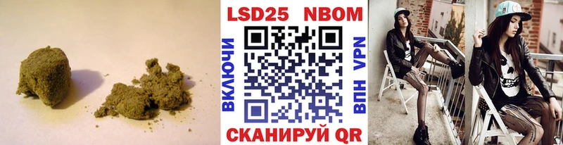 LSD-25 экстази кислота  Новая Ладога 