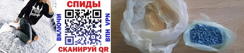 где продают наркотики  Новая Ладога  Первитин витя 