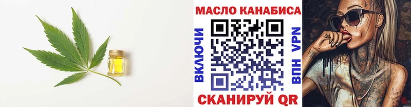 гидра ссылки  Новая Ладога  ТГК гашишное масло 